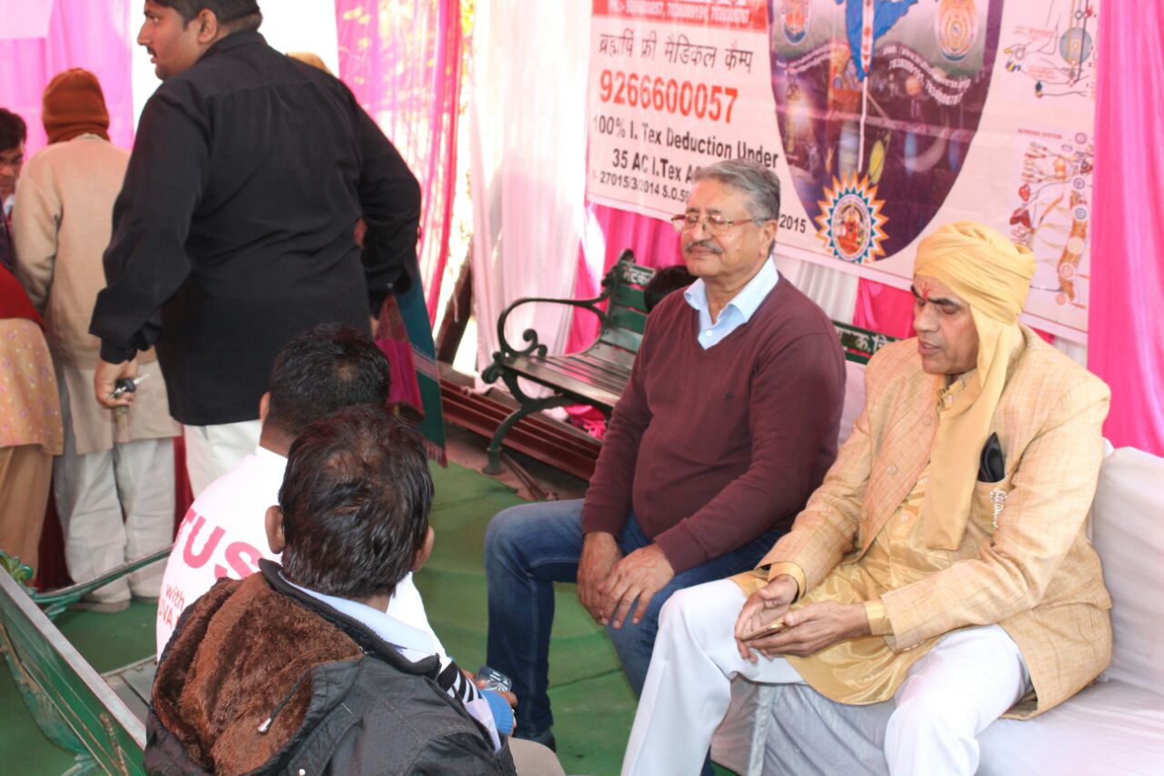 Free Medical Camp